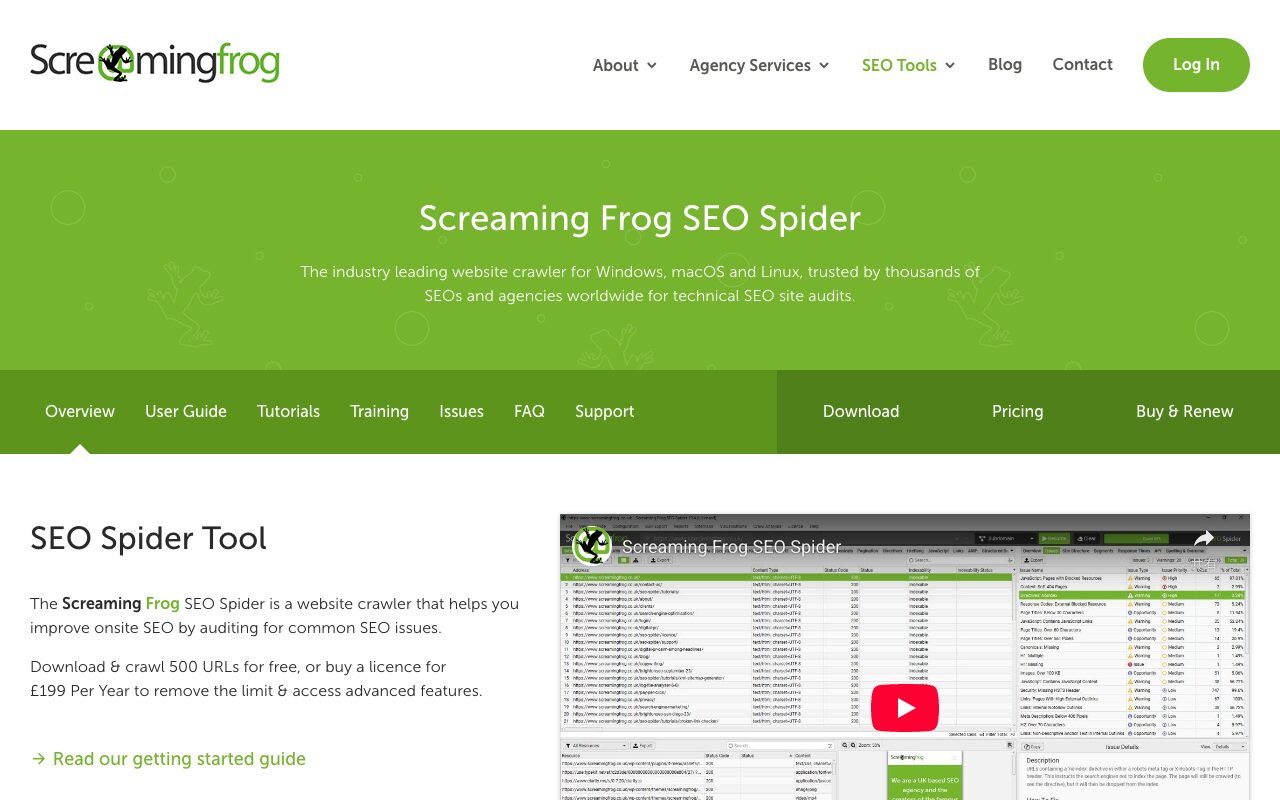 Screaming Frogのファーストビュー
