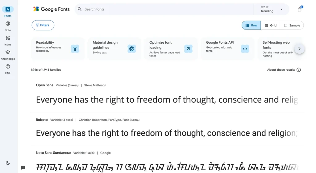 一番効果的だったのはGoogle Fonts