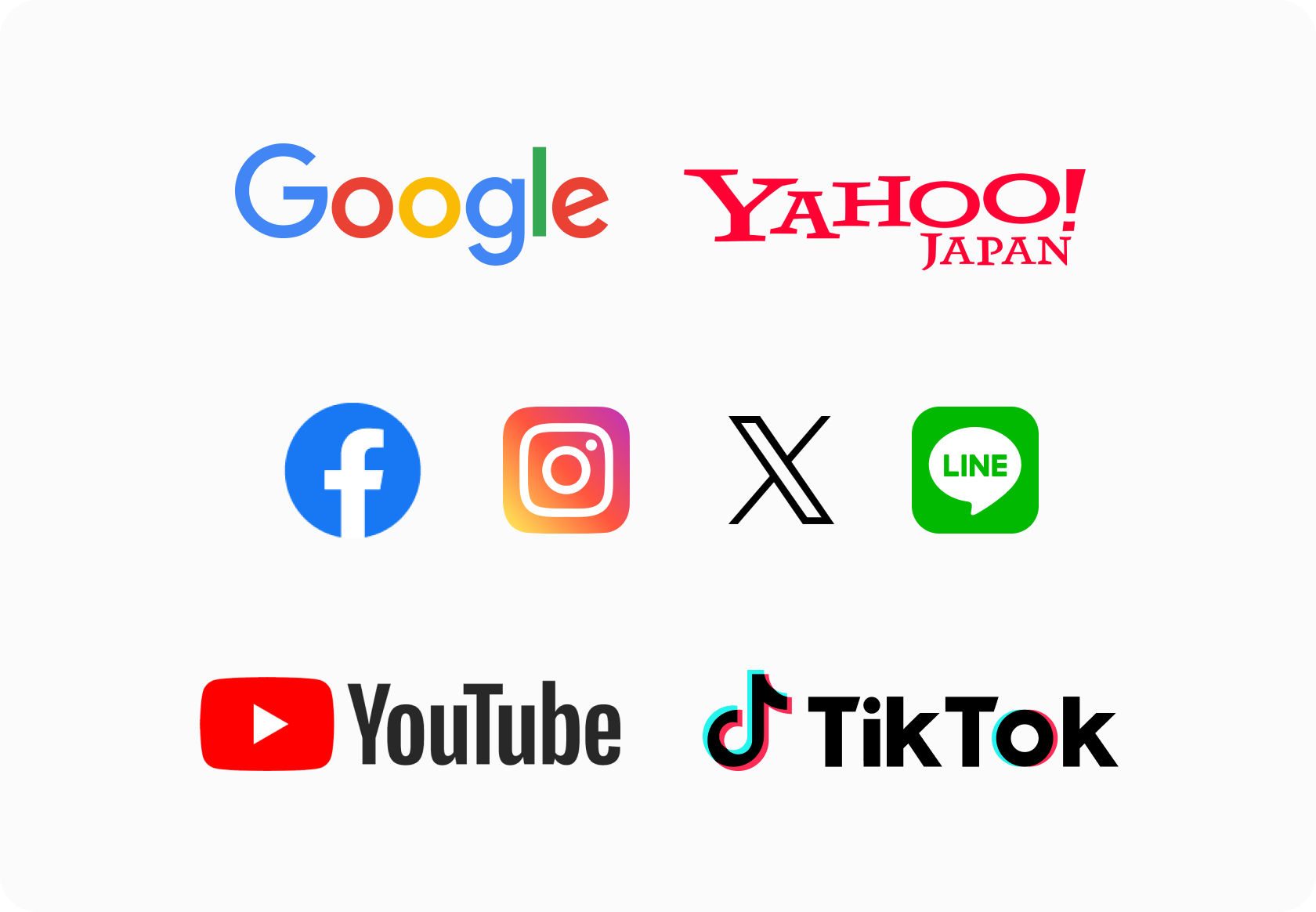 構成や方向性が決まってなくてもOK！