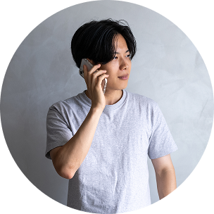 まずはご相談ください！