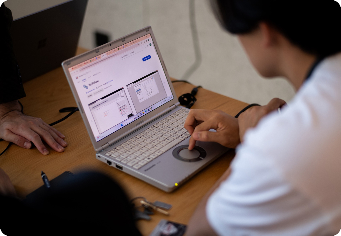 成果につながるSEO対策