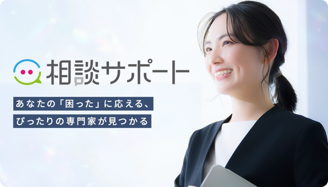 《施策1》内部施策