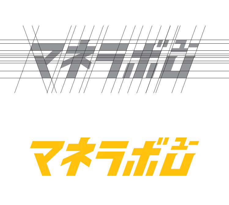 マネラボユーロゴ制作