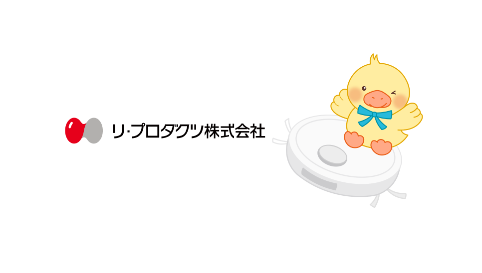 旧CMS(Blue Monkey)からWordPressへ移行。デザインと運用性にこだわったコーポレートサイトへリニューアル